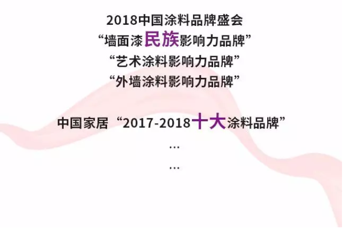 尊龙凯时人生就是搏 -- 首页官网