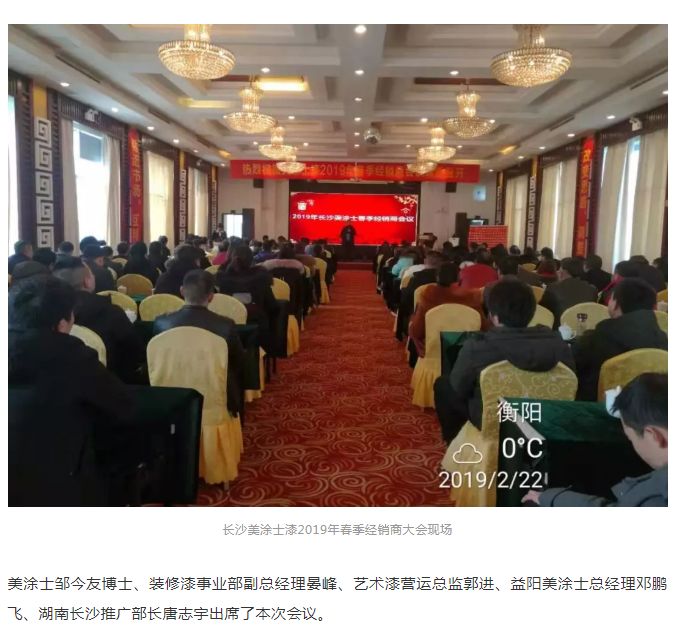 尊龙凯时人生就是搏 -- 首页官网