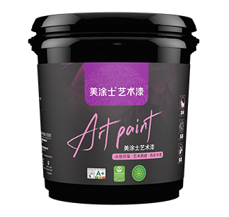 尊龙凯时轻颜艺术漆