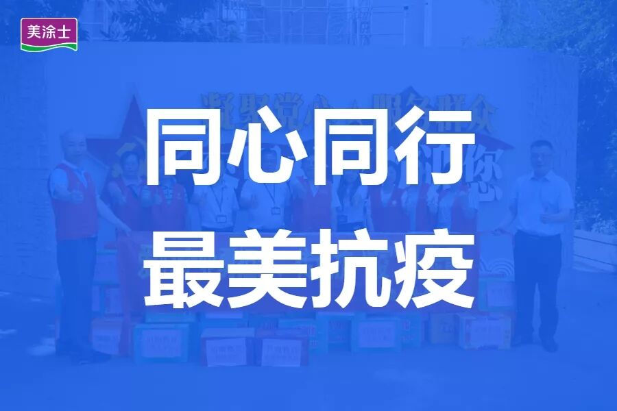 尊龙凯时人生就是搏 -- 首页官网