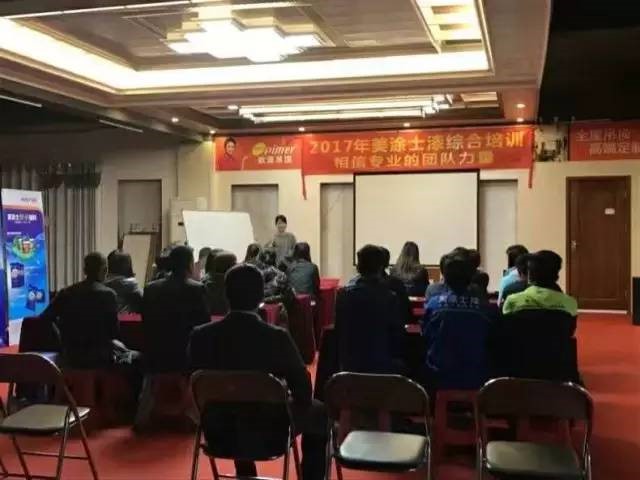 尊龙凯时人生就是搏 -- 首页官网