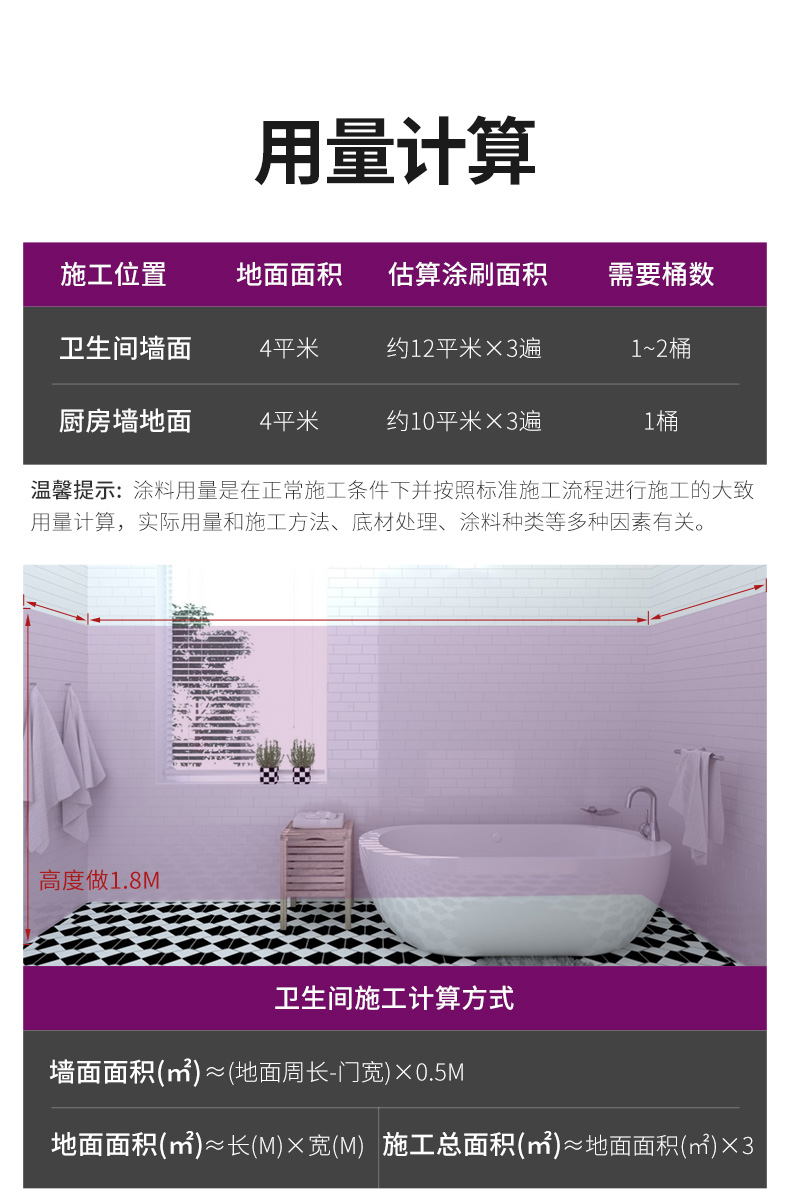 尊龙凯时人生就是搏 -- 首页官网