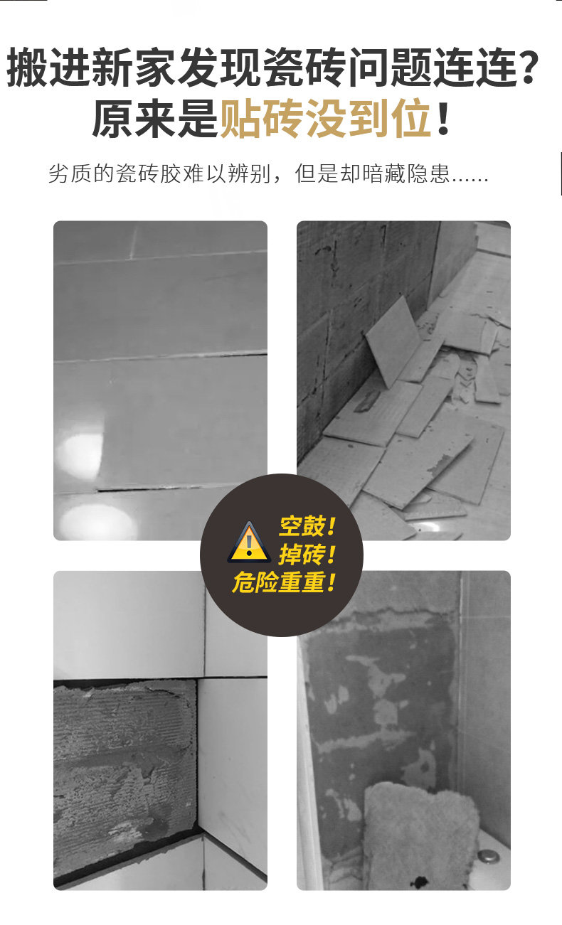 尊龙凯时人生就是搏 -- 首页官网