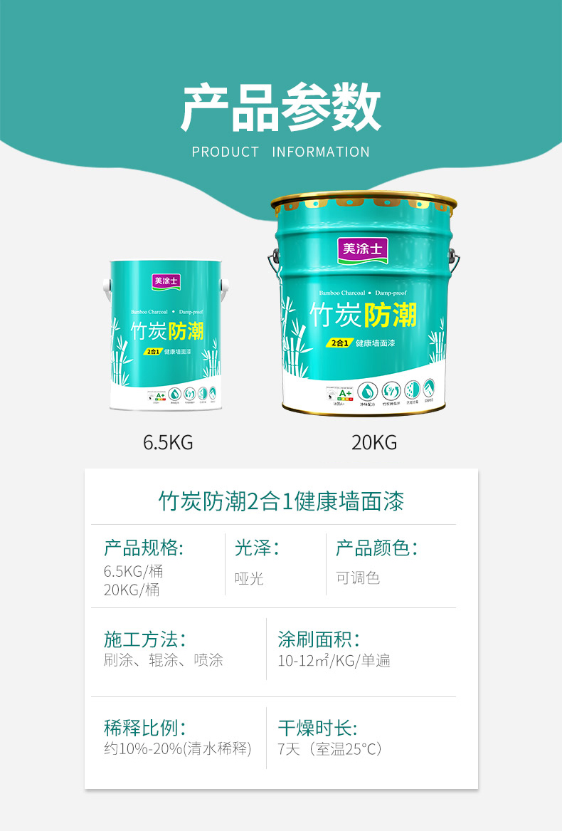 尊龙凯时人生就是搏 -- 首页官网