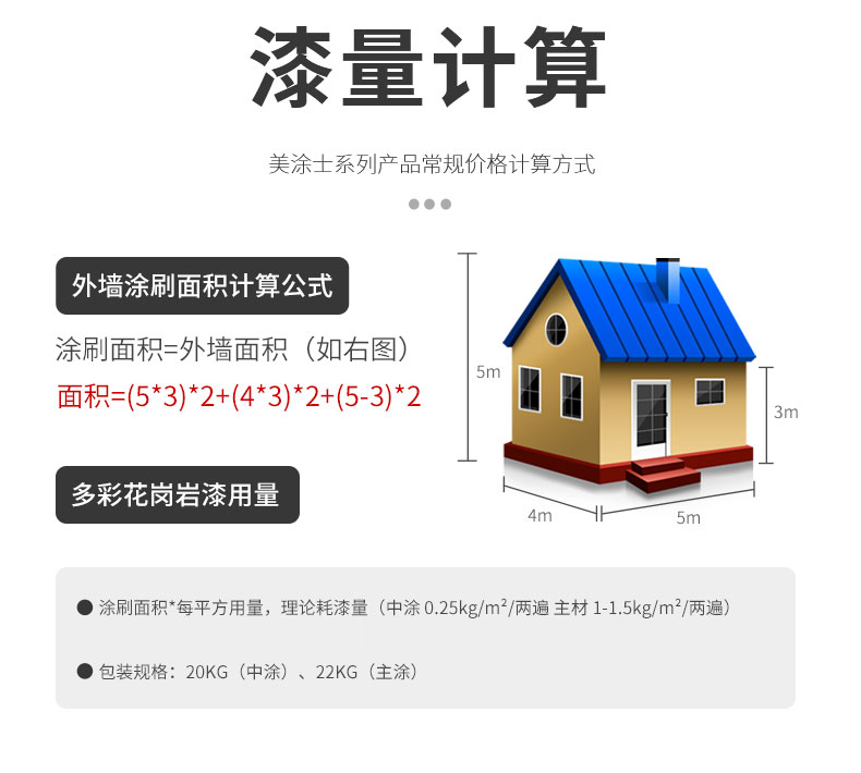 尊龙凯时人生就是搏 -- 首页官网