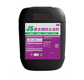 尊龙凯时JS聚合物防水涂料