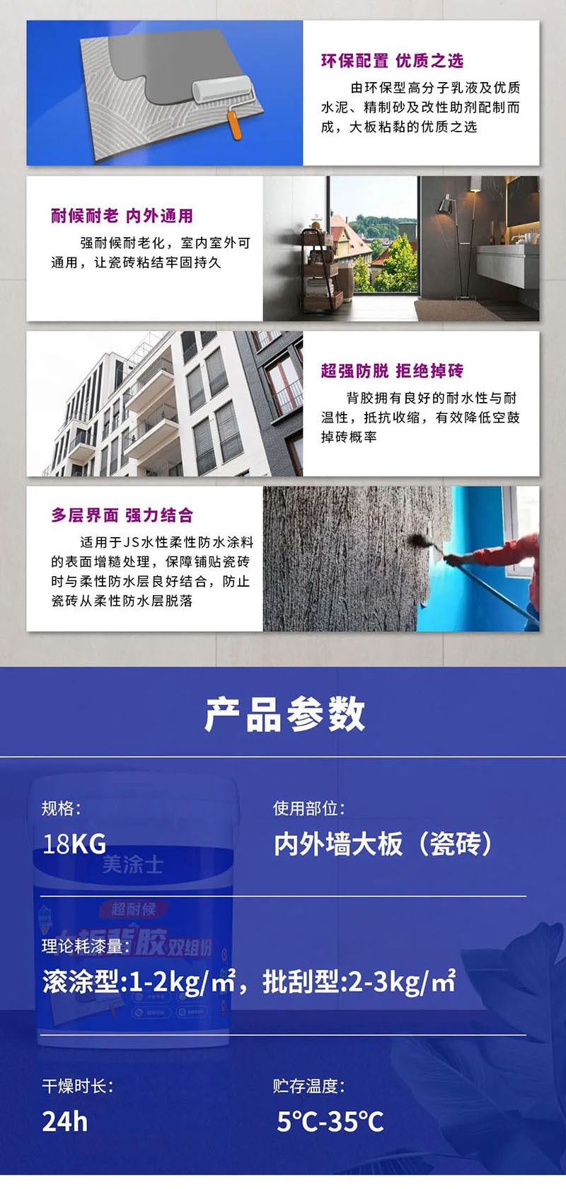 尊龙凯时人生就是搏 -- 首页官网
