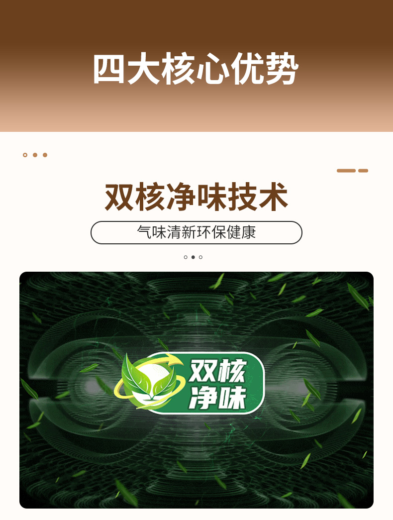 尊龙凯时人生就是搏 -- 首页官网