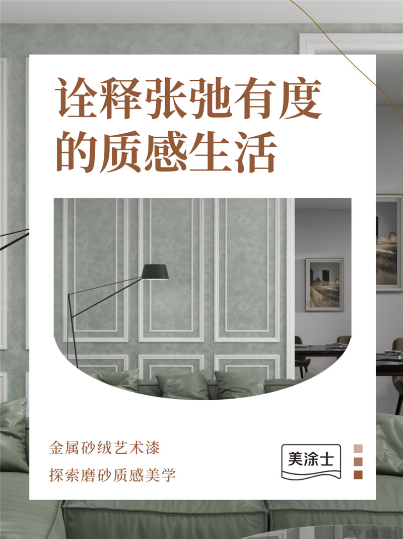 尊龙凯时人生就是搏 -- 首页官网