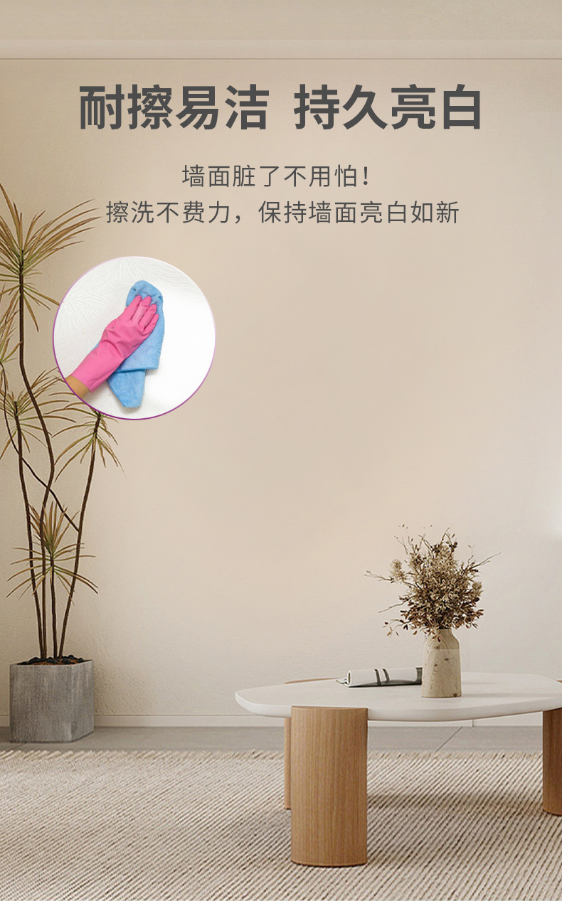 尊龙凯时人生就是搏 -- 首页官网
