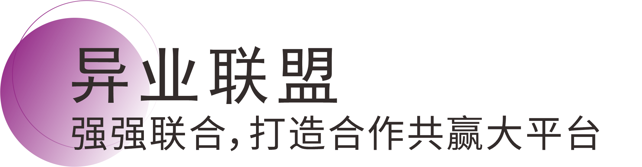 尊龙凯时人生就是搏 -- 首页官网