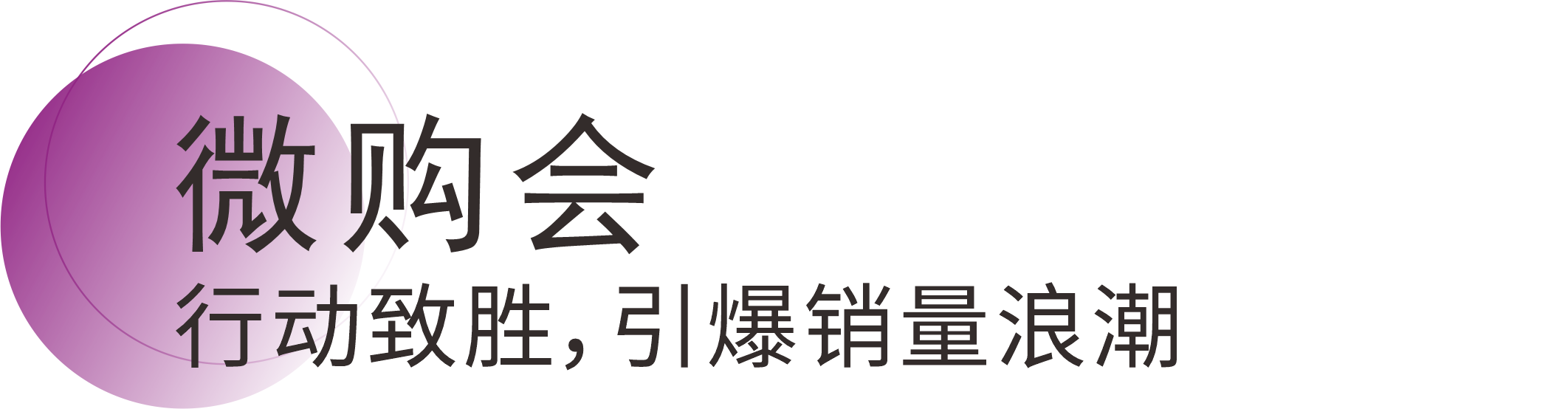 尊龙凯时人生就是搏 -- 首页官网