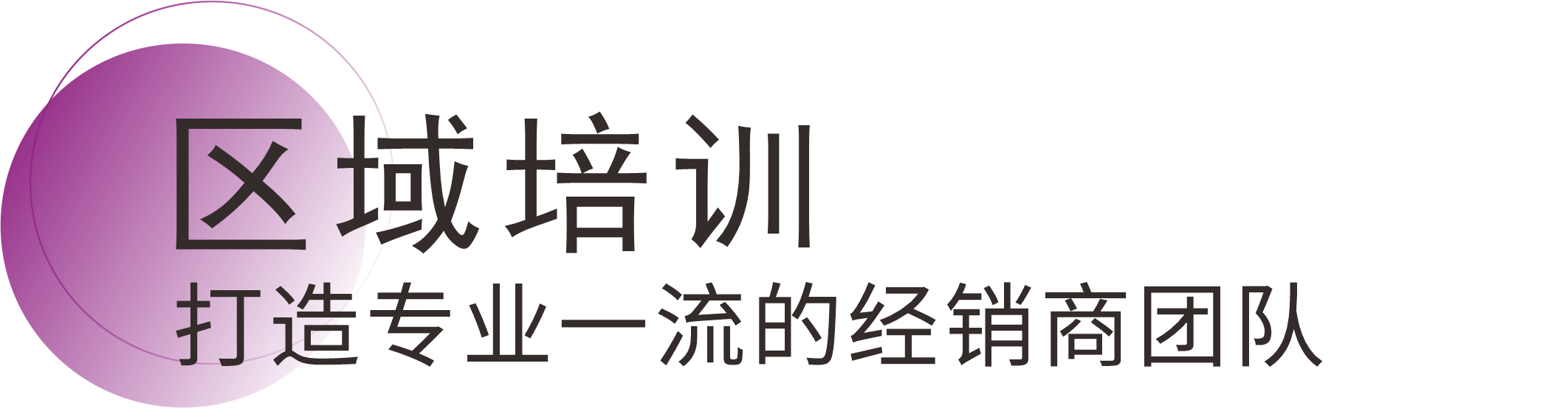 尊龙凯时人生就是搏 -- 首页官网