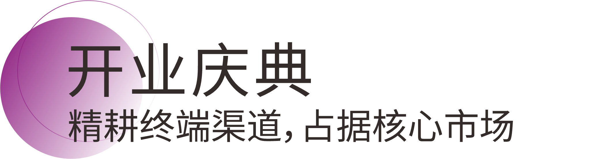 尊龙凯时人生就是搏 -- 首页官网