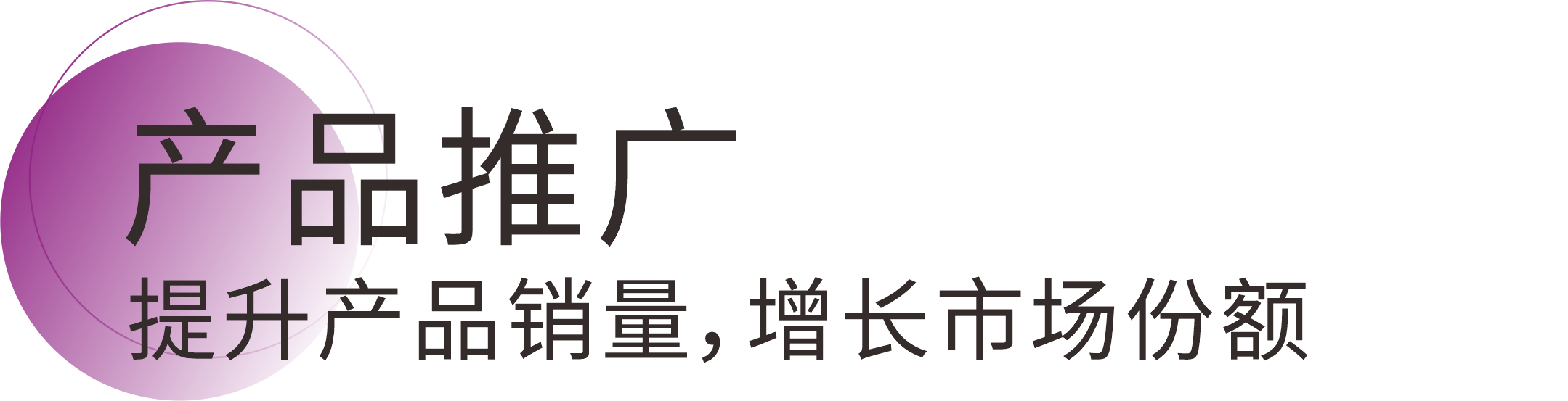 尊龙凯时人生就是搏 -- 首页官网