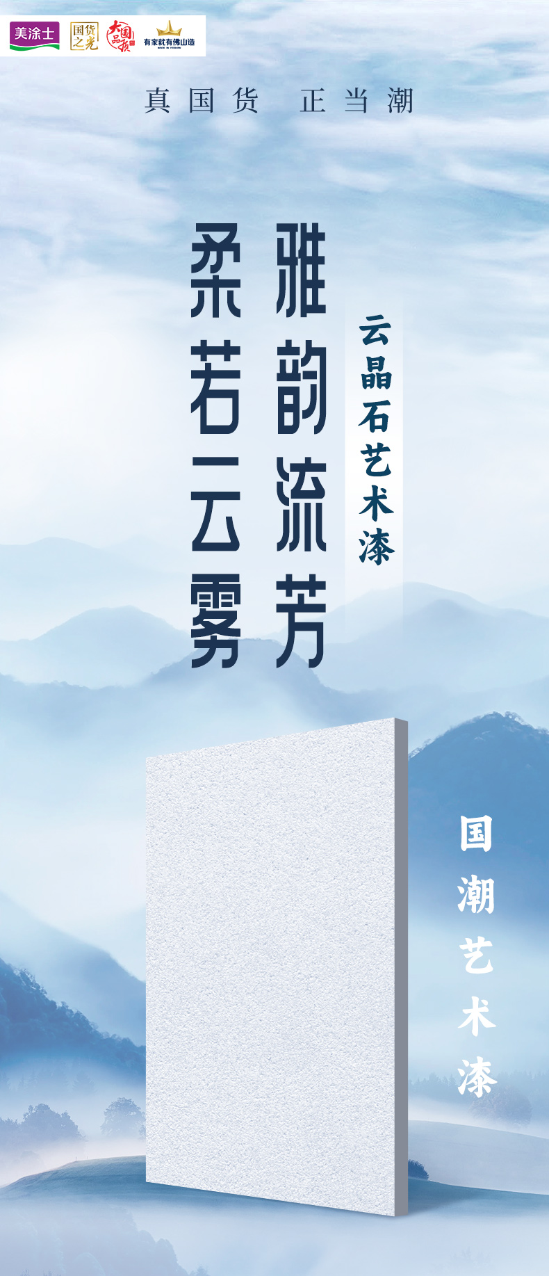 尊龙凯时人生就是搏 -- 首页官网