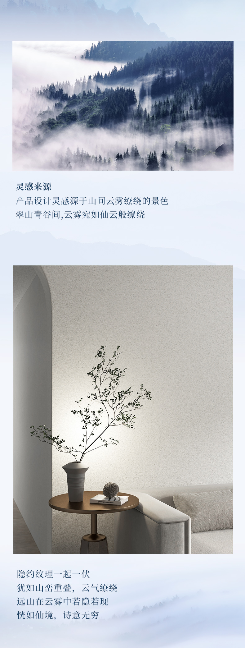 尊龙凯时人生就是搏 -- 首页官网