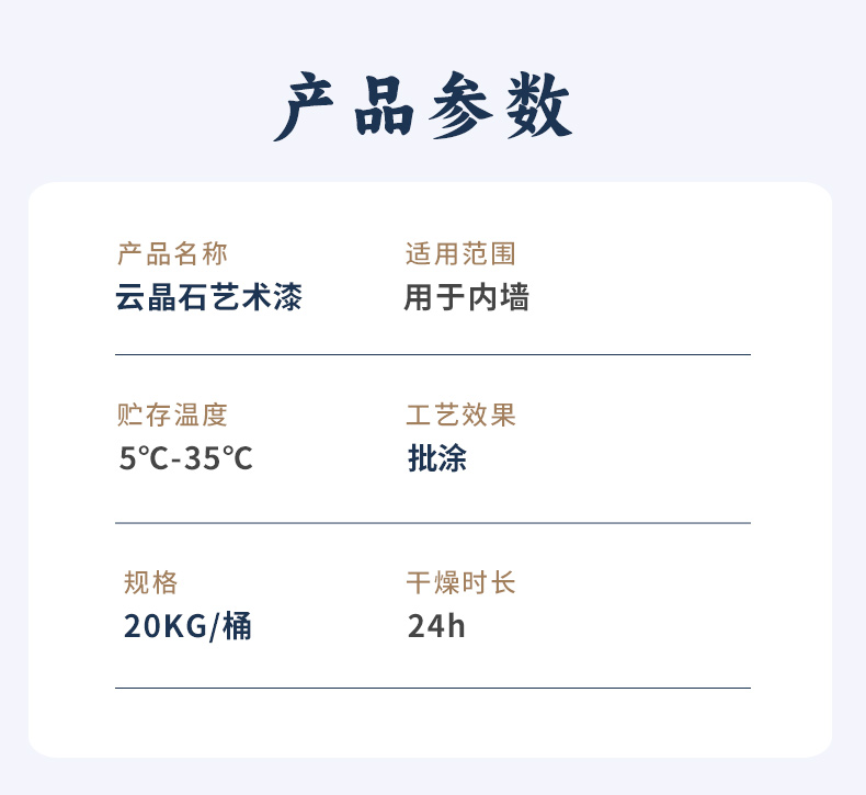 尊龙凯时人生就是搏 -- 首页官网