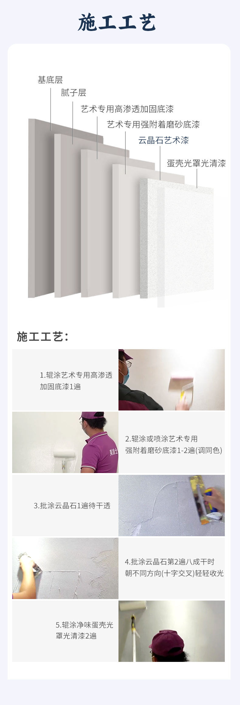 尊龙凯时人生就是搏 -- 首页官网