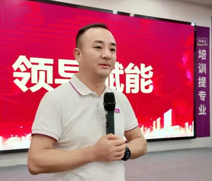 尊龙凯时人生就是搏 -- 首页官网