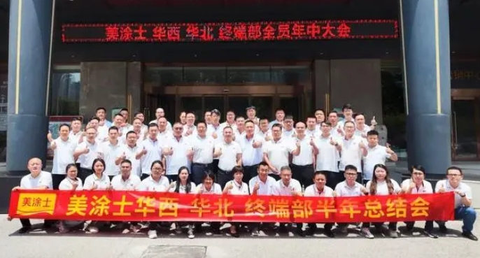 尊龙凯时人生就是搏 -- 首页官网