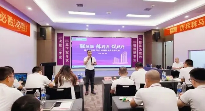 尊龙凯时人生就是搏 -- 首页官网
