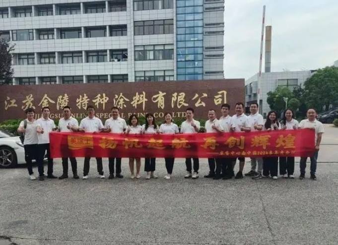 尊龙凯时人生就是搏 -- 首页官网
