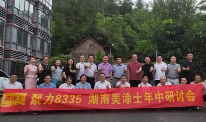 尊龙凯时人生就是搏 -- 首页官网